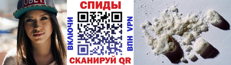 Амфетамин 98%  Купить  Тбилисская 