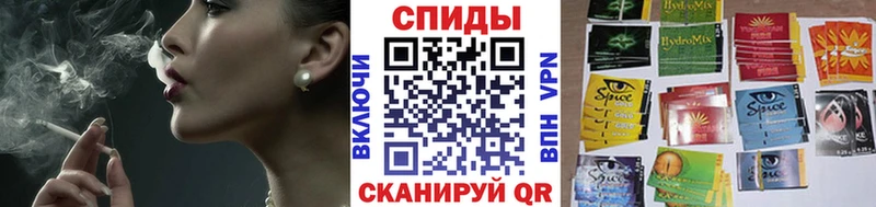 Купить закладки  Тбилисская  Бутират оксибутират 