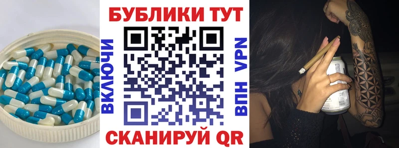 Купить где  Тбилисская  Экстази бентли 