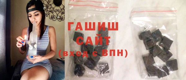 прущая мука Заволжье