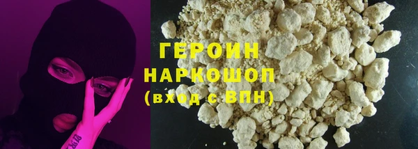 прущая мука Заволжье