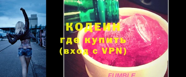 прущая мука Заволжск