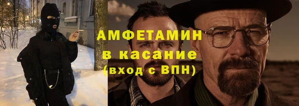 прущая мука Заволжье