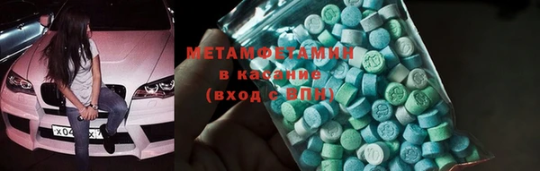 прущая мука Заволжье