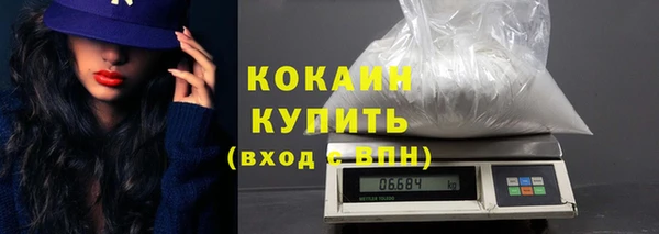 прущая мука Заволжье
