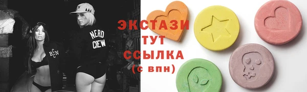 прущая мука Заволжье