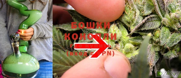 прущая мука Заволжск