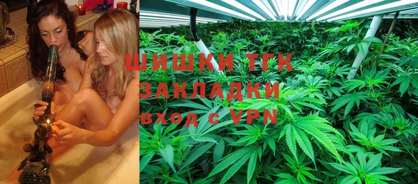 прущая мука Заволжье
