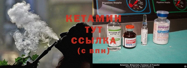 прущая мука Заволжье