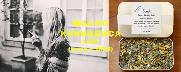 прущая мука Заволжье