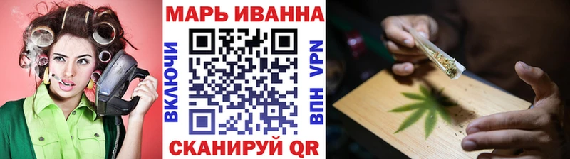 Купить  Тбилисская  Канабис семена 